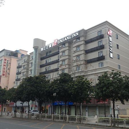 Jinjiang Inn Shenzhen North Railway Station Exteriér fotografie
