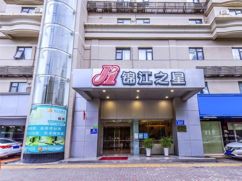 Jinjiang Inn Shenzhen North Railway Station Exteriér fotografie