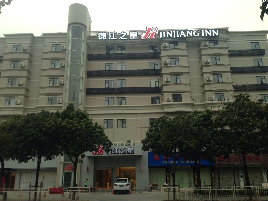 Jinjiang Inn Shenzhen North Railway Station Exteriér fotografie